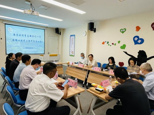 學(xué)校黨委書記李志雄帶隊(duì)調(diào)研大學(xué)生心理健康教育與咨詢中心